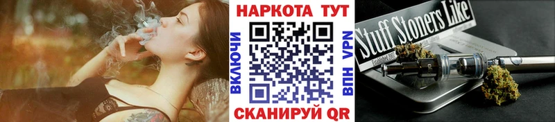 Цена Кировград АМФ COCAIN Альфа ПВП Меф МАРИХУАНА