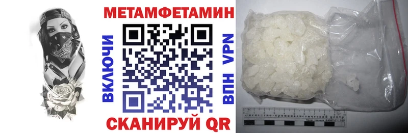 магазин  наркотиков  Кировград  Amphetamine Premium 