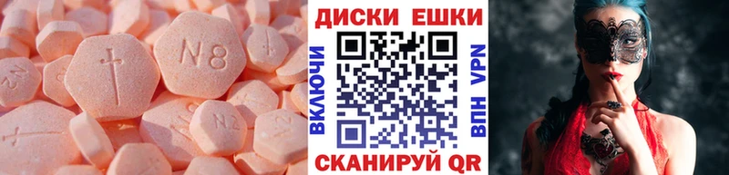 ЭКСТАЗИ louis Vuitton  Кировград 