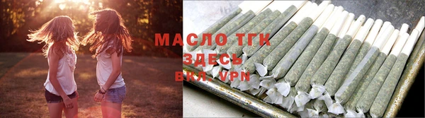 винт Белоозёрский