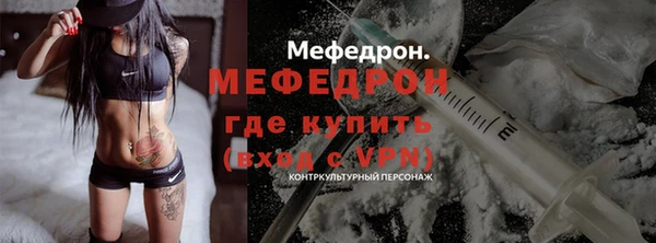винт Белоозёрский