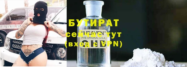 винт Белоозёрский