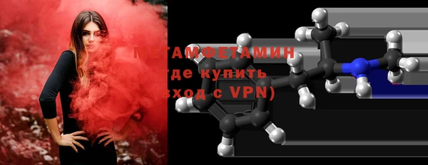 винт Белоозёрский
