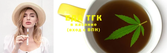винт Белоозёрский