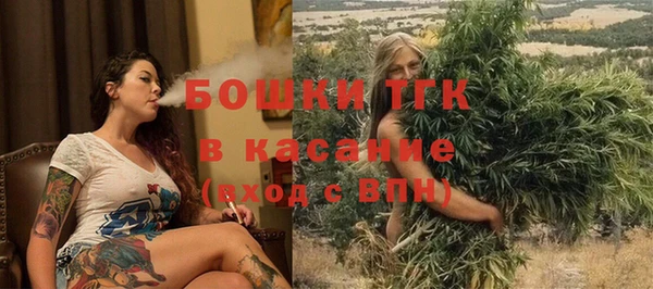 винт Белоозёрский