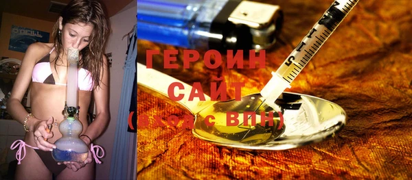 винт Белоозёрский