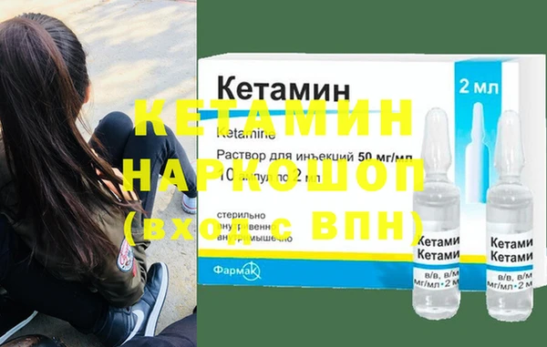 винт Белоозёрский