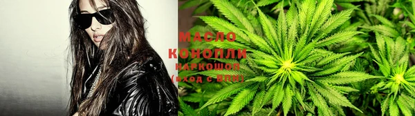 винт Белоозёрский