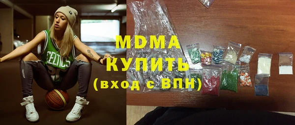 винт Белоозёрский