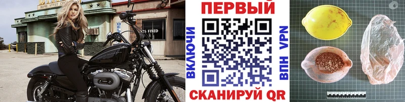 Первитин мет  мега ONION  Кировград  купить наркотики сайты 